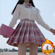 唐努烏（Tang Nu wu）【8件套】少女JK制服百褶格裙襯衫校服正半身學(xué)院風(fēng)短裙子女學(xué)生 樹(shù)莓紅茶套裝 XS 【65-75斤】