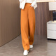 箐箐花加絨加厚羊毛彎刀褲女2026新款冬季松緊高腰垂感軟糯毛呢闊腿褲 桔色（常規） M /27(95-105斤)