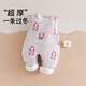 背帶褲嬰兒女寶寶男厚一條過(guò)冬棉褲夾棉內穿開(kāi)襠冬天保暖幼兒褲子 【夾棉加厚】薔薇粉 73 ：4-8個(gè)月寶寶 推薦體重：14-18斤