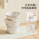 FaSoLa水桶家用臉盆儲水手提大號加厚帶蓋洗衣桶學(xué)生宿舍大容量 帶蓋水桶(大號)+臉盆(中號) 30cm