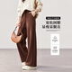 韓都衣舍窄版闊腿褲女秋冬2025高腰顯瘦垂感高級感時(shí)尚百搭直筒休閑褲女