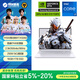 機械革命【國家補貼】極光X 酷睿i7HX 游戲本筆記本電腦(i7-13700HX 16G 1T RTX5060 2.5K屏 180Hz 白)