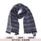阿瑪尼（ARMANI）男女士同款圍巾鷹標印花LOGO圍脖圍巾節日禮物 EM004238 AF21541 12502-藏青色 長(cháng)180cm寬40cm