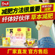 碧生源纖纖茶減肥瘦身男女通用大餐油膩常潤茶 獨立包裝 纖纖茶 2.5g*60袋/盒