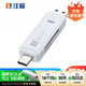 灃標（FB） 極速多功能SDHC SD TF CF MS卡多合一3.0/3.1高速讀卡器 手機讀卡器 OTG9-Type-C/安卓/USB(SD/TF)