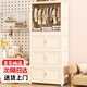 全品屋兒童衣柜寶寶收納柜免簡(jiǎn)易安裝衣服置物柜子嬰兒可折疊塑料儲物柜 【65cm】一柜+兩收納 京東閃電送上門(mén)