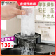 歐琳（OULIN）高壓洗杯器水槽周邊商用吧臺酒吧各種杯型自動(dòng)沖洗杯子神器啞光黑 杯型通用|啞光黑|Q2603 入會(huì )立享會(huì )員價(jià)