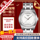 【二手99新】天梭(TISSOT)庫圖男表二手男士腕表自動(dòng)機械瑞士奢侈品腕表 表徑39mm-T035.407.11.031.00