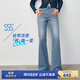 simple pieces【涼感喇叭褲】夏季薄款SPS牛仔褲女微喇拖地超模褲   水洗藍/身高153-164CM（現貨） 95-98（120-125斤）