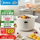 美的（Midea）電燉鍋/盅煮粥鍋雙燉鍋鋼膽煲湯養生多功能鍋陶瓷智能預約/隔水燉 DZ16E102 【 1.6L 一鍋三膽】