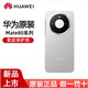 華為（HUAWEI）mate80手機殼原裝素皮mate80pro+全包保護套外后殼原廠(chǎng)簡(jiǎn)約防摔超薄新款正品 素皮保護殼【灰色】 Mate80