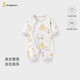 童泰（TONGTAI）嬰兒連體衣春秋季純棉寶寶衣服新生兒偏開(kāi)哈衣爬服睡衣黃色73cm