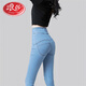 浪莎高腰牛仔褲女小腳提臀性感顯高顯瘦2026夏季新款緊身蜜桃臀鉛筆褲 9119-淺藍色 30 建議 120-130斤
