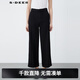 sdeer圣迪奧冬季女裝保暖舒適自然腰常規闊腿褲拉鏈復古條紋插袋直筒闊腿長(cháng)褲S20480826 黑色/91 S/160