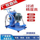 移動(dòng)式濾油車(chē)LUC機抗磨液壓油專(zhuān)用濾油車(chē)過(guò)濾機加油機抽油耐高溫 LUC-125*20（220V）