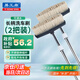 易工鼎 塑料毛長(cháng)柄洗車(chē)刷 可伸縮軟毛不傷車(chē)洗車(chē)拖把 長(cháng)桿汽車(chē)擦車(chē)專(zhuān)用刷車(chē)工具【 2把裝】