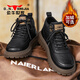 公牛世家馬丁靴男秋冬季2025新款男鞋加絨加厚棉鞋子男款工裝板鞋休閑皮鞋 黑色【四季款單鞋】 GN124101296 42