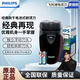 飛利浦（PHILIPS）剃須刀電動(dòng)雙刀頭便攜刮胡刀充電式刮胡須刀送長(cháng)輩老公生日禮物 206電池版 標配+收納包