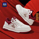 海瀾之家（HLA）本命年馬年限定款鞋子男鞋春季新款防滑百搭板鞋厚底增高休閑鞋男 白紅色 42
