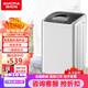 澳柯瑪（AUCMA）全自動(dòng)波輪洗衣機 大容量多程序分類(lèi)洗 桶自潔節能低躁 家用宿舍租房公寓小型洗衣機6.5kg 6.5公斤-XQB65-3128