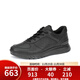 愛(ài)步（ECCO）運動(dòng)鞋男 秋季新款減震透氣戶(hù)外跑步鞋 躍動(dòng)835314 黑色 40