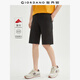 佐丹奴休閑短褲男彈力萊卡棉梭織褲子男中腰薄款五分褲男01104341