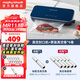 摩飛電器（Morphyrichards） 全自動(dòng)抽真空封口機家用食品包裝機零食密封機水果蔬菜肉類(lèi)保鮮機干濕兩用塑封機MR1118 標配+真空保鮮卷*5