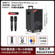 YTFY柏林之聲直播高端廣場(chǎng)舞音響戶(hù)外音箱k歌拉桿無(wú)線(xiàn)藍牙大功率12寸 【MF10】10吋低音+15小時(shí)續航+雙聲道