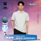 海瀾之家（HLA）POLO衫男三體聯(lián)名系列25夏季短袖男25夏季 淺灰G4 L 175/92A 推薦137~150斤