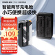 酷瓦佳【國家3C安全認證】膠囊充電寶超大容量20000毫安快充便攜小巧分離式尾插自帶接口換彈夾可換電池 黑【15000毫安】帶充電倉2節 Type-C【安卓+蘋(píng)果15-16】
