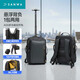 山業(yè)（SANWA）大容量拉桿包懸浮減重雙肩背包帶輪拉桿書(shū)包行李包旅行包登機包 2輪背拉一體38升【國際專(zhuān)利減負】
