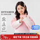 左西女童毛衣粉色2025新款加厚仿貂絨針織衫冬裝女孩線(xiàn)衣潮 粉色 150