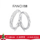 Fanci范琦熔巖之戀對戒銀情侶戒指一對生日表白禮物送男女友
