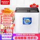 澳柯瑪（AUCMA）半自動(dòng)洗衣機 大容量雙缸雙桶波輪 宿舍租房家用 洗脫分離 脫水甩干機 老式洗衣機 AP130T01S-13公斤不銹鋼內桶