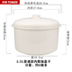 天際（TONZE）燉盅隔水燉燕窩燉罐通用碗大小號湯盅陶瓷電燉鍋內膽蓋型號兼容 2.5L雙耳款內膽加蓋子