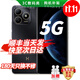 華為手機華為mate70pro擇購 智選80s新品5G旗艦 紅外遙控鴻蒙安全守護 海量存儲 五星防水抗摔巨量電池 曜石黑8GB+256GB 官方|標配 180天只換不修+3年質(zhì)保+碎屏保
