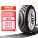 瑪吉斯（MAXXIS）輪胎/汽車(chē)輪胎 215/55R17 98W ZR FR HP5 適配帕薩特