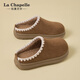 拉夏貝爾（La Chapelle）女鞋包頭拖女冬季百搭加絨保暖一腳蹬懶人棉鞋-TL103 卡其 38