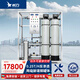 希力水處理設備大型商用凈水器大流量純水機水質(zhì)處理器工業(yè)凈水軟水裝置自來(lái)水井水地下水反滲透過(guò)濾 0.25T/H 兩級玻璃鋼丨詢(xún)單享底價(jià)