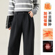 韓都衣舍加絨闊腿褲女冬季加厚2024百搭高腰顯瘦小個(gè)子直筒通勤西裝褲