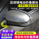 銳德力博適用于豐田卡羅拉雷凌后視鏡自動(dòng)折疊電動(dòng)倒車(chē)鏡總成改裝汽車(chē)電機 14-18款卡羅拉專(zhuān)用【電動(dòng)后視鏡折疊】電機款