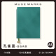 MUSEMARKS寧靜綠系列 120g無(wú)酸紙A5軟皮空白筆記本本子原創(chuàng  )diy手繪手賬本素描畫(huà)畫(huà)日記本記事本定制可印logo 孔雀藍-A5空白