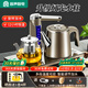 容聲 全自動(dòng)上水電熱水壺熱水壺燒水保溫燒水壺泡茶燒水壺煮茶茶臺電水壺燒水煮茶一體機茶具家庭用 0.8L 咖色升級12小時(shí)保溫款37*20