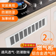 珥志櫥柜透氣網(wǎng)格柵燃氣通風(fēng)口格柵蓋鋁合金通風(fēng)孔網(wǎng)格散熱排氣孔 透氣網(wǎng)格柵 銀色50*200mm【2片裝 送配套螺絲】 升級加厚材質(zhì)