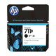 惠普HP原裝711B墨盒 適用hp T120 T520 T530繪圖儀墨水盒 打印頭 711B黑色墨盒 80ML
