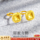 老鳳祥流金歲月小方糖黃金耳釘足金999耳飾送女友老婆情人節生日禮物 精品5G小方塊耳釘(約1.96g)