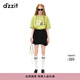 DZZIT地素時(shí)尚短袖T恤春夏季手工釘珠花瓶印花寬松上衣女3H2B3241N 綠色 XS