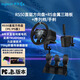 羅技（G）RS50直驅力反饋方向盤(pán) PC/PS5主機 賽車(chē)模擬器 8牛米直驅方向盤(pán)序列檔手剎RS踏板兼容各類(lèi)賽車(chē)模擬 RS50直驅+序列檔手剎+RS三踏板【PS版】