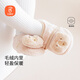 貝瑞加（Babyprints）寶寶學(xué)步襪秋冬絨里早教襪套室內軟底地板襪防滑隔涼 咖熊M