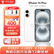 Apple 雙卡雙待 蘋(píng)果16 美版合約 支持移動(dòng)聯(lián)通 iPhone16 5G新品手機 iPhone 16 plus 白色 128G+雙卡雙待